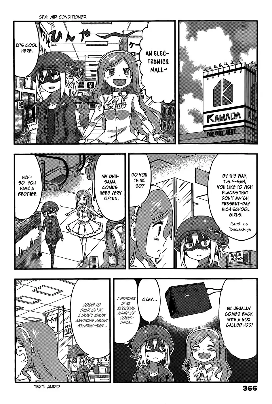 Himouto! Umaru-chan Chapter 70 2